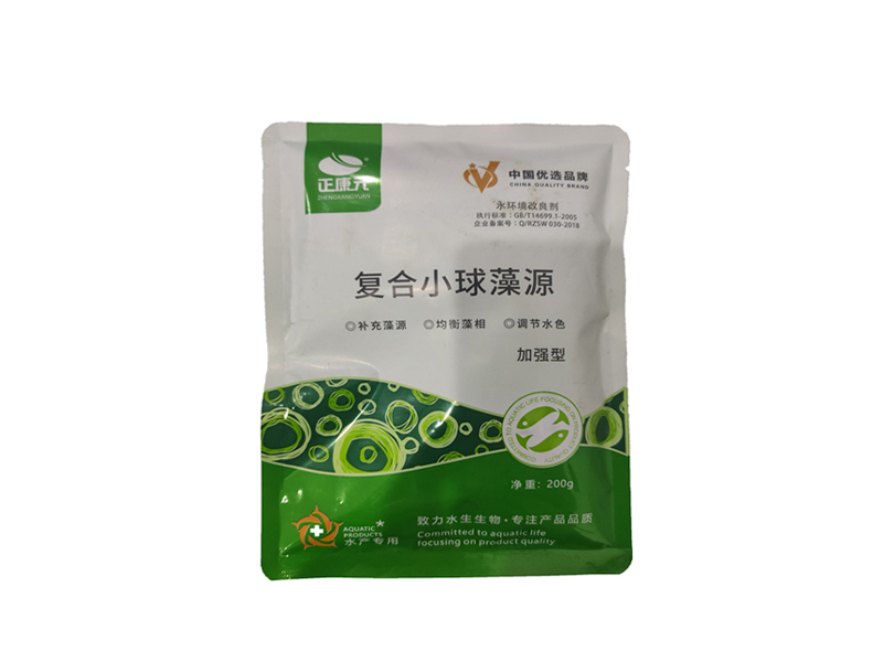 復合小球藻源